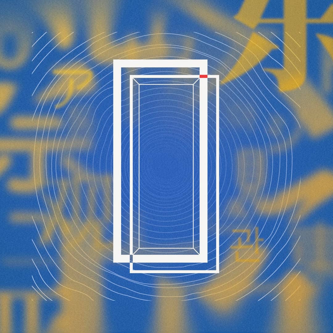 东亚观察局